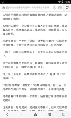 英雄联盟竞猜官方网站